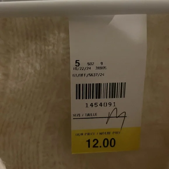 Cardigan - Picture 2 of 2